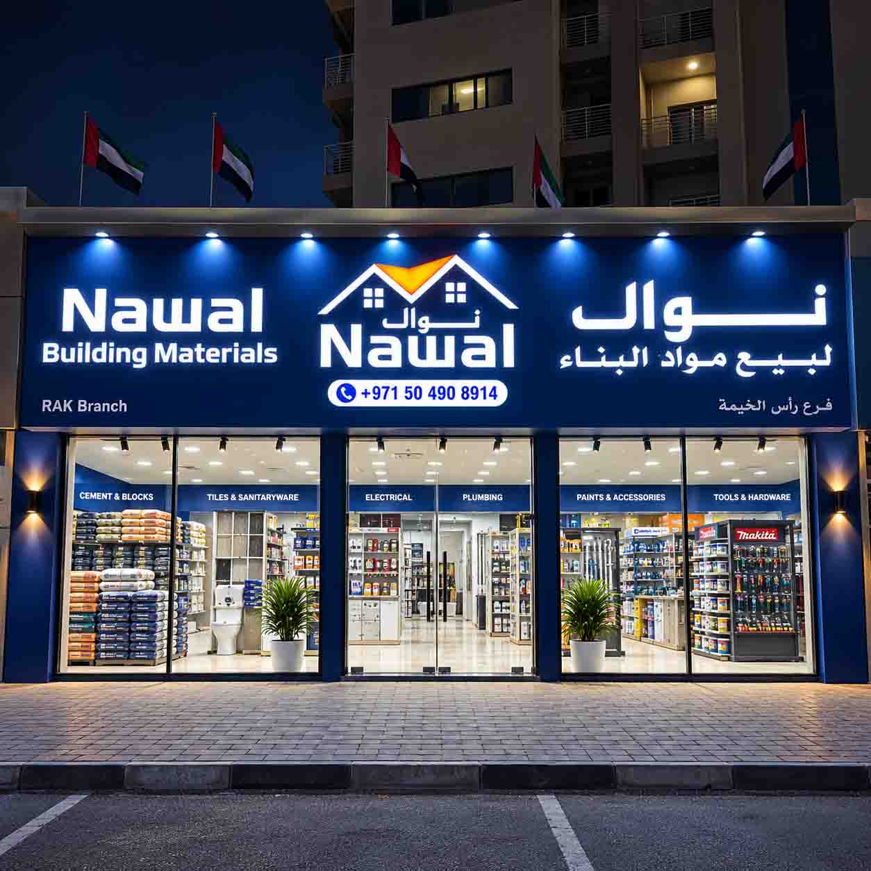 3D illuminated storefront signage for The Organic Way by EVA Advertising UAE-image