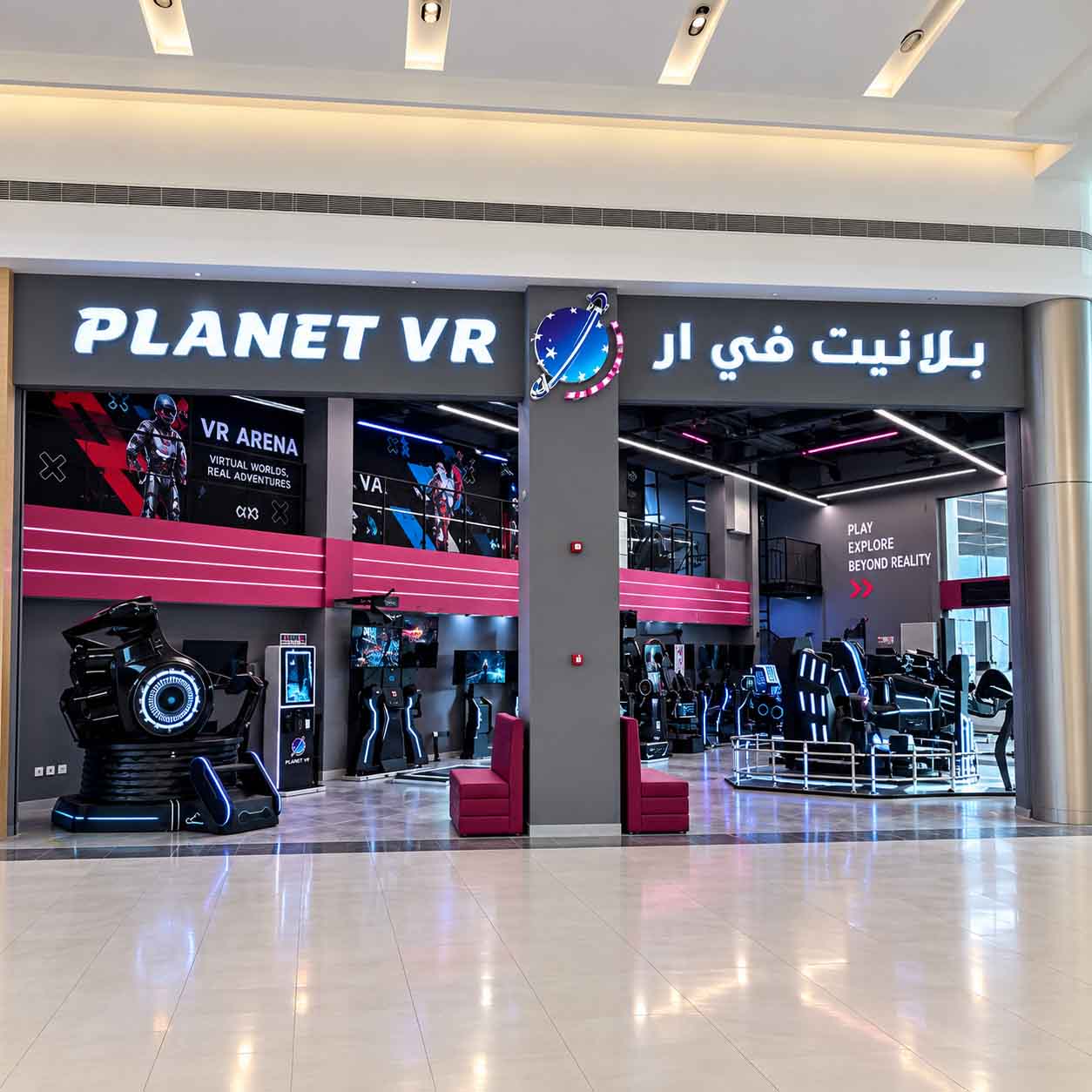 3D illuminated storefront signage for The Organic Way by EVA Advertising UAE-image