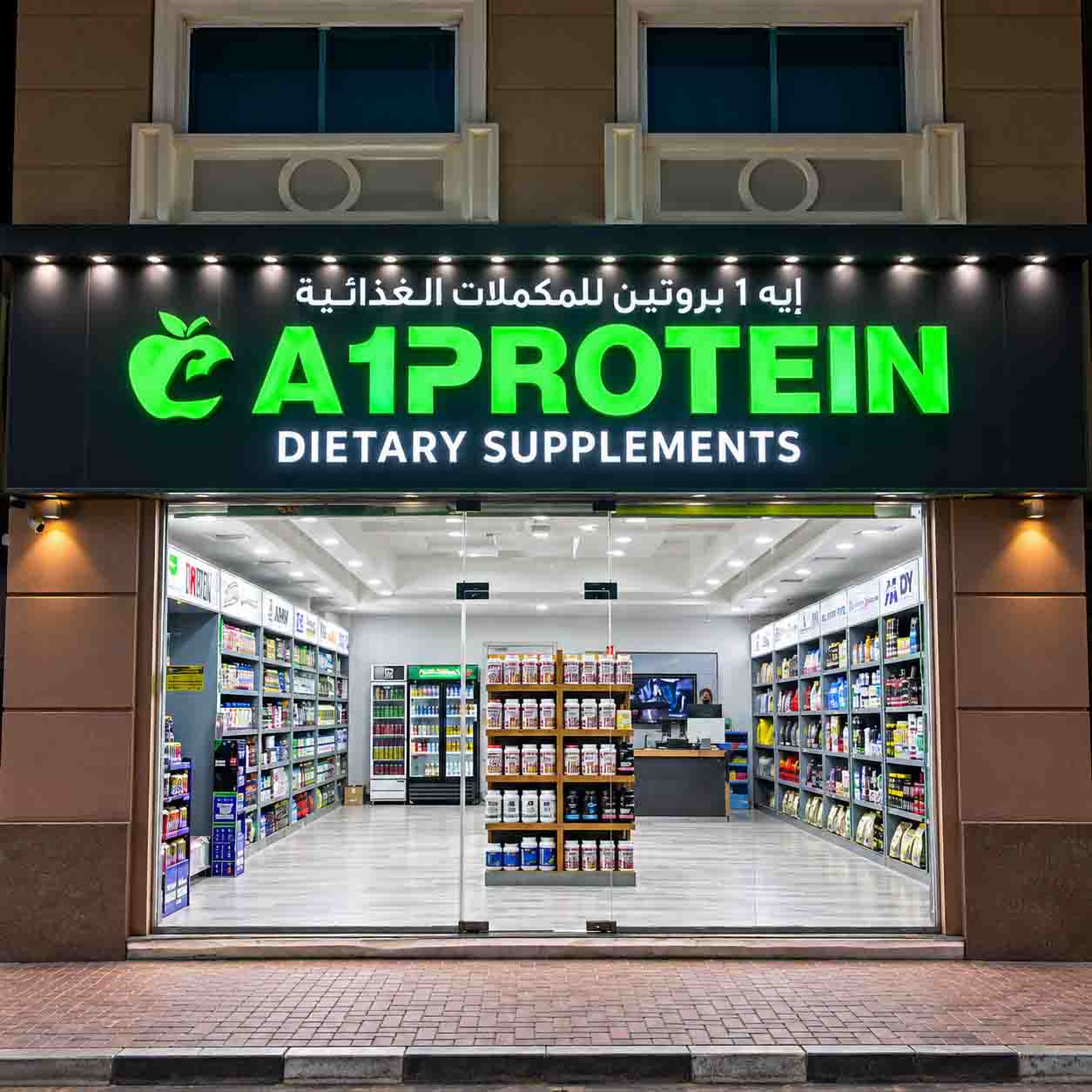 3D illuminated storefront signage for The Organic Way by EVA Advertising UAE-image