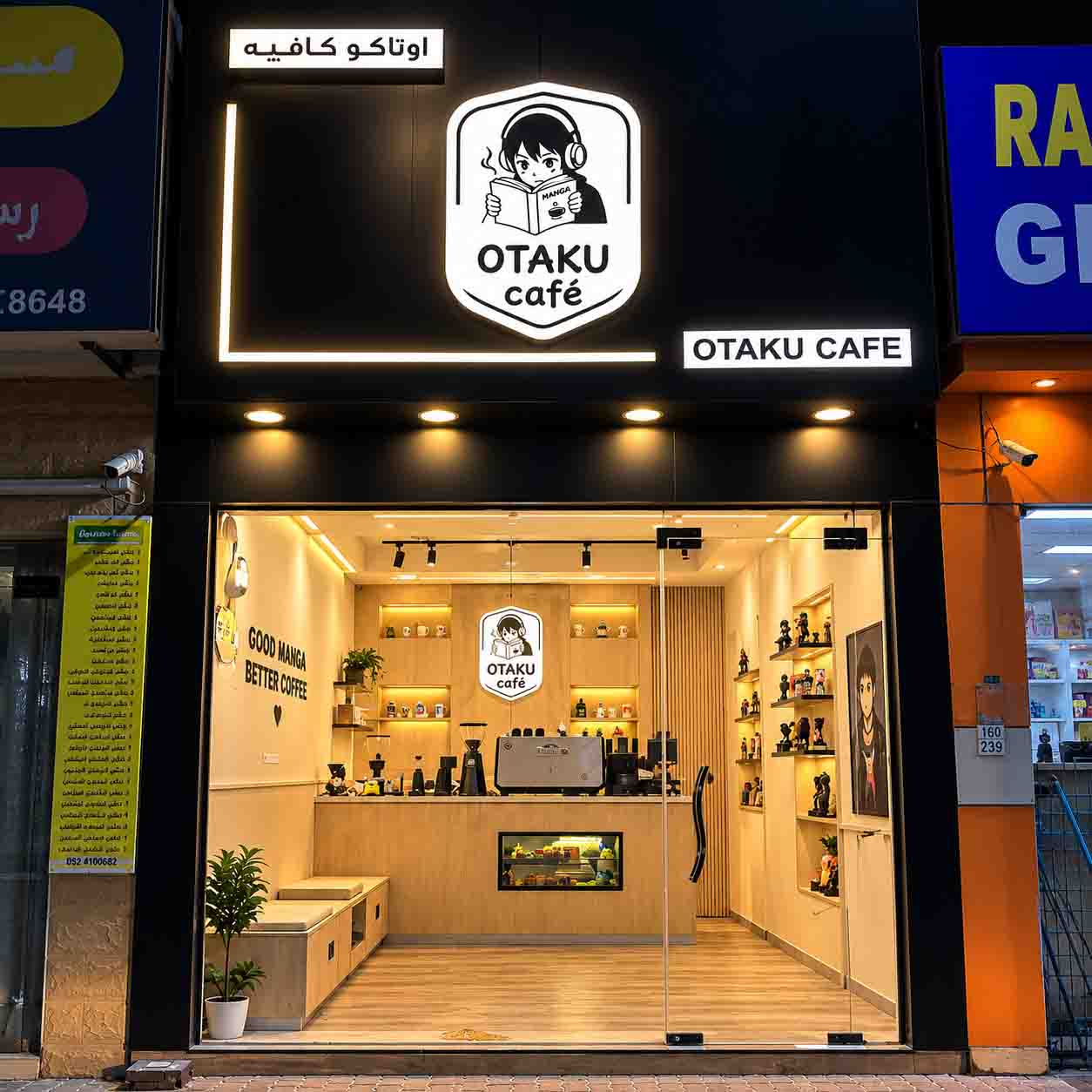 3D illuminated storefront signage for The Organic Way by EVA Advertising UAE-image