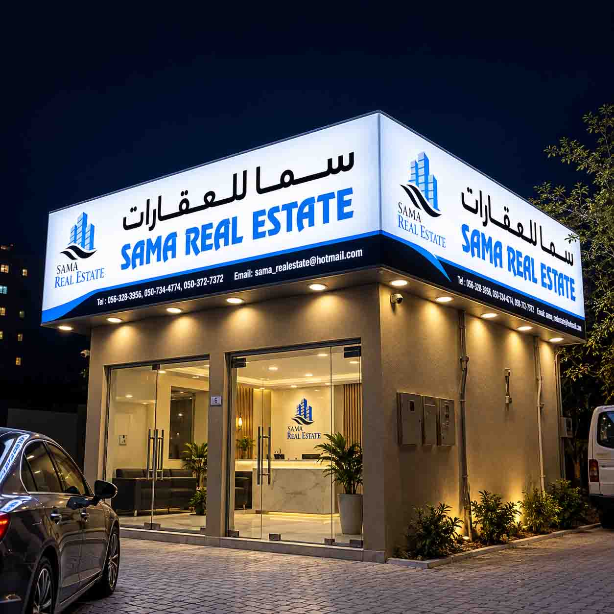 3D illuminated storefront signage for The Organic Way by EVA Advertising UAE-image