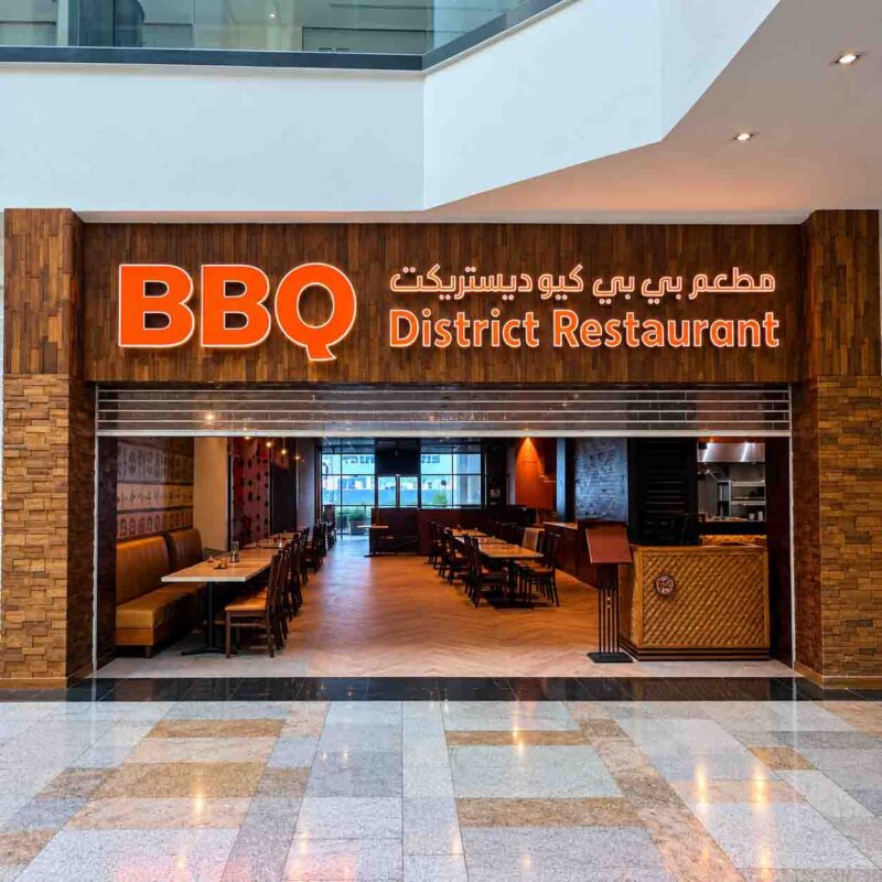 3D illuminated storefront signage for The Organic Way by EVA Advertising UAE-image