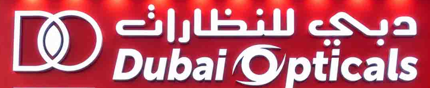 3D signage installation by EVA Advertising UAE-image