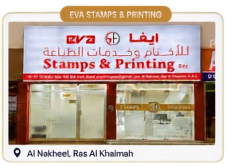 Advertising, Signage & Printing Company in UAE-hero image