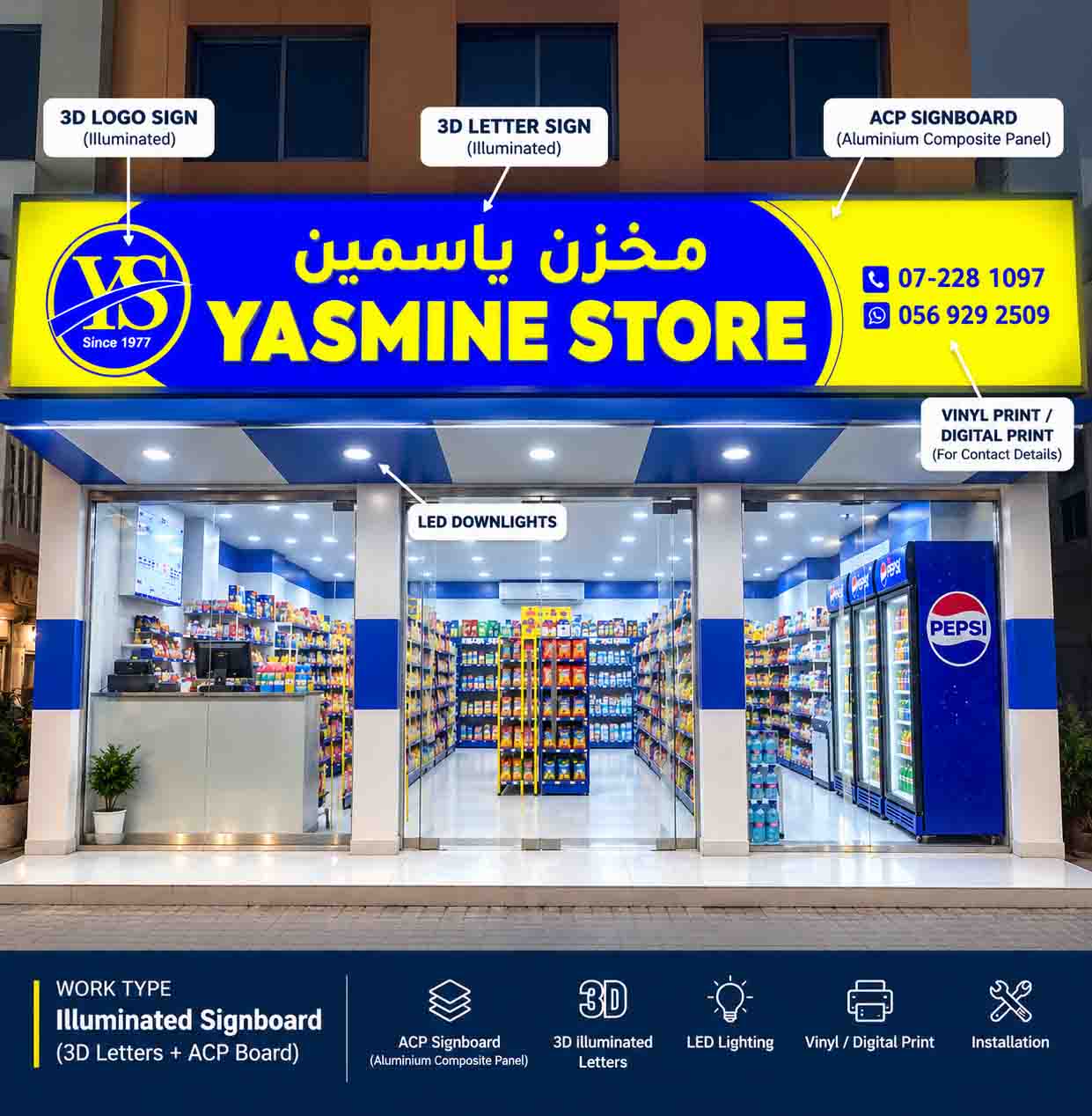 3D illuminated storefront signage for The Organic Way by EVA Advertising UAE-image